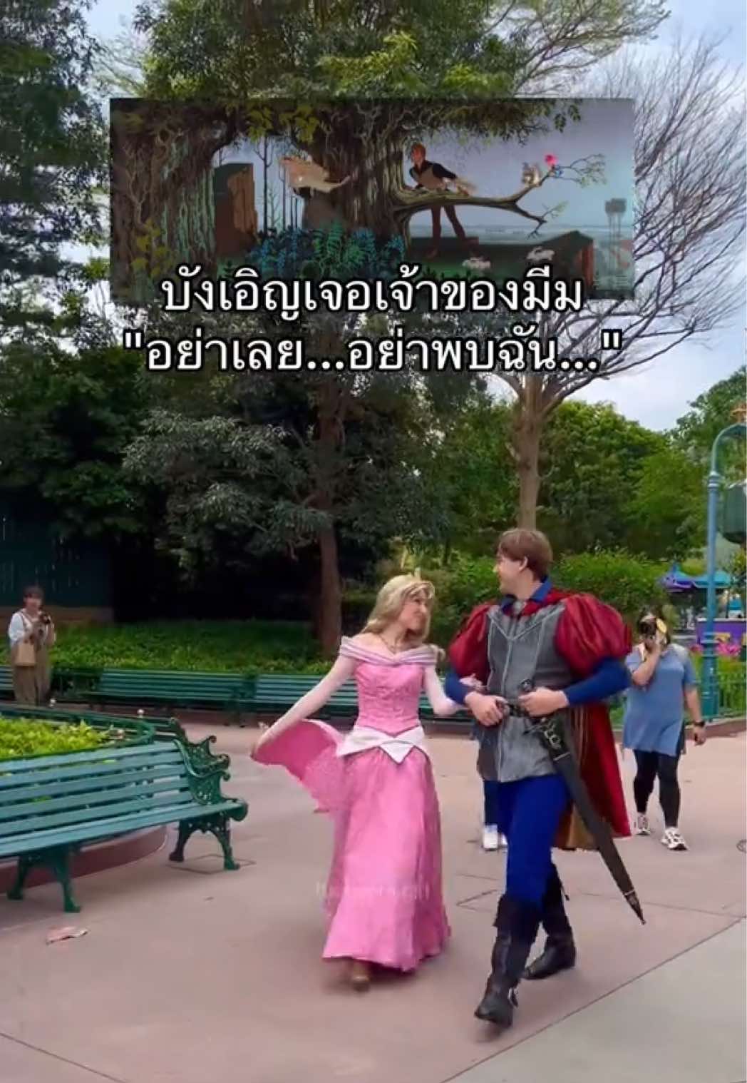 @กี้แฮปปี้เกิร์ล🚀