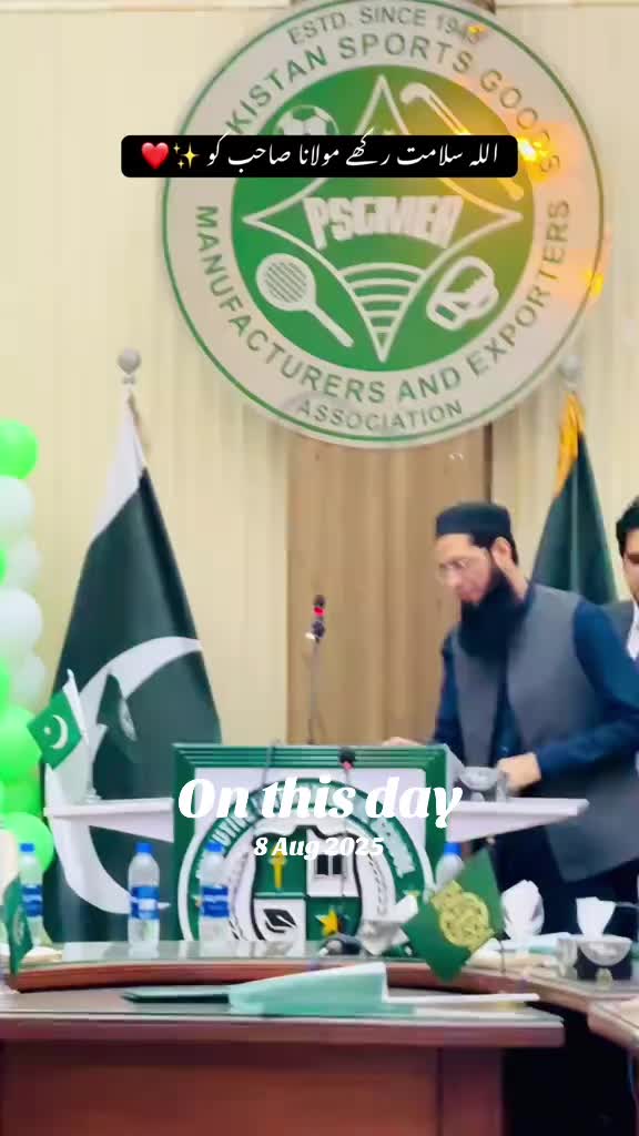 @TEAM MIB ( M . IMRAN BASHIR )
