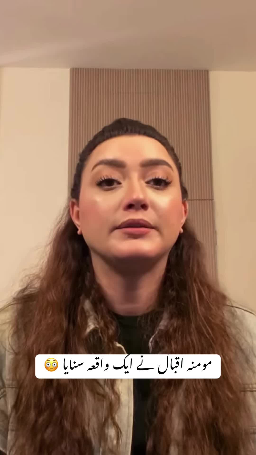 @ameerbalajtipu_0