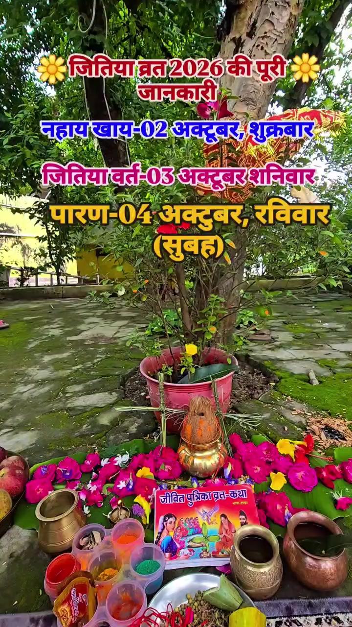 @@its me pari🦋🧿