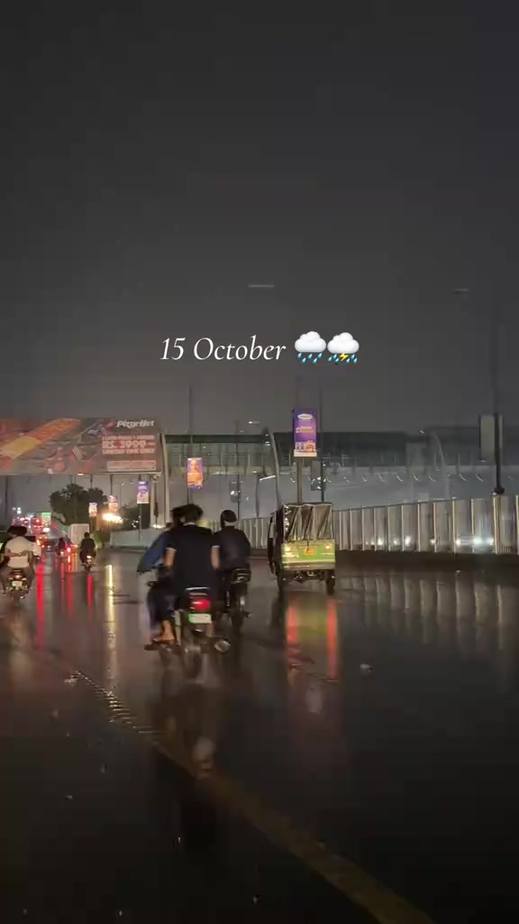 @Mehar فاروق احمد