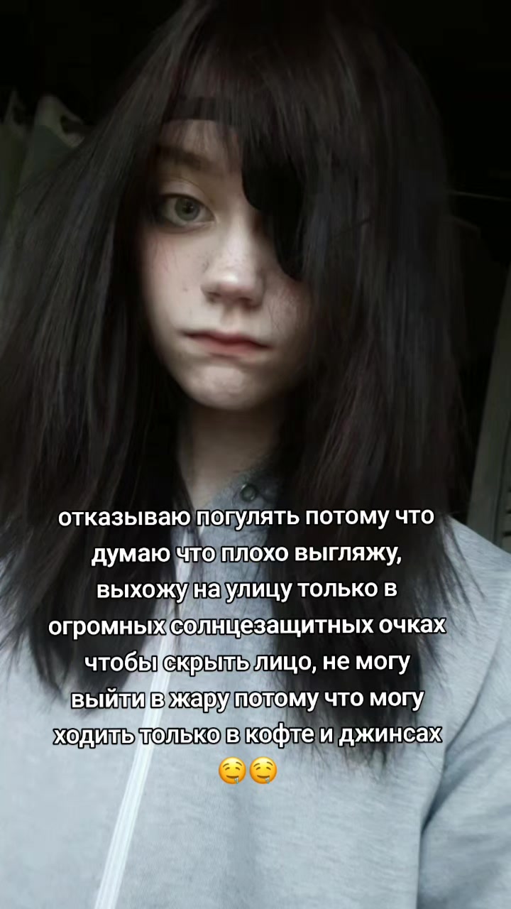 @vamppyan