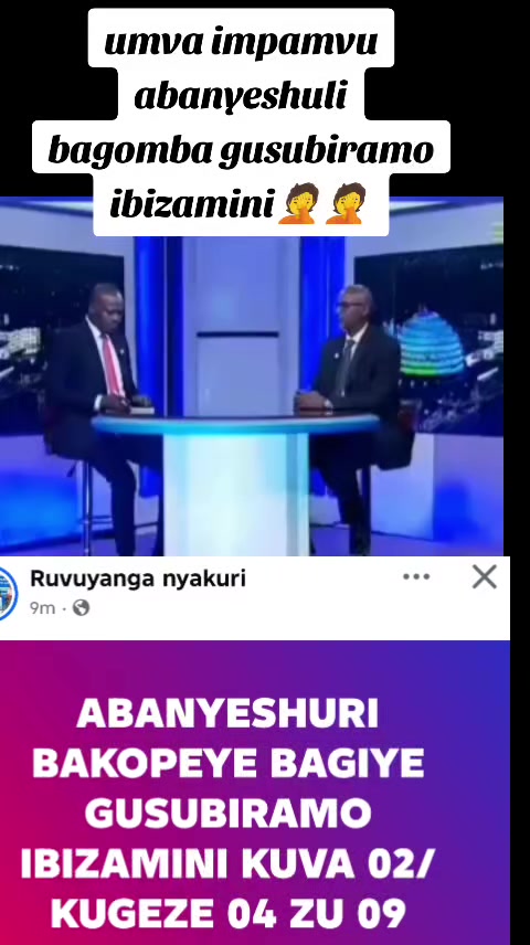 @NEVER GIVE UP AFRICA🫶💪