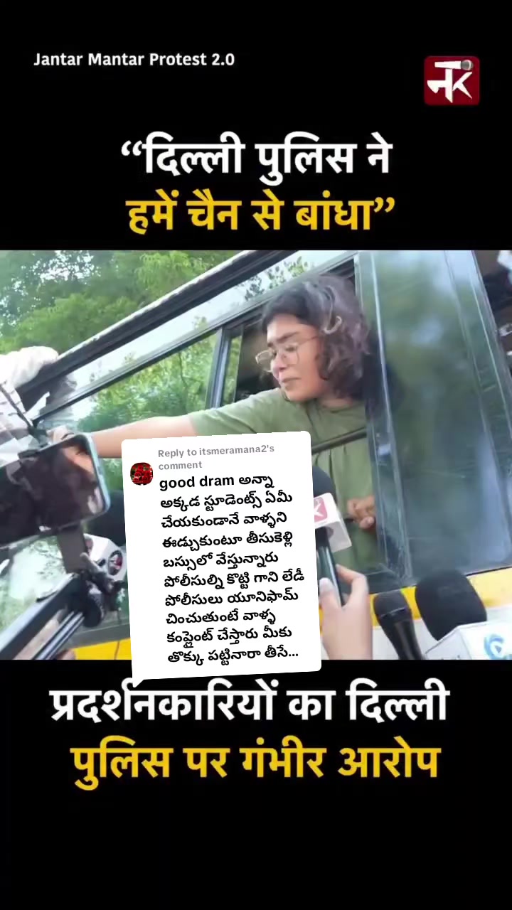 @పీఎం🕉️🪈🦚మోడీజీ🕉️🦚🪈🚩2029
