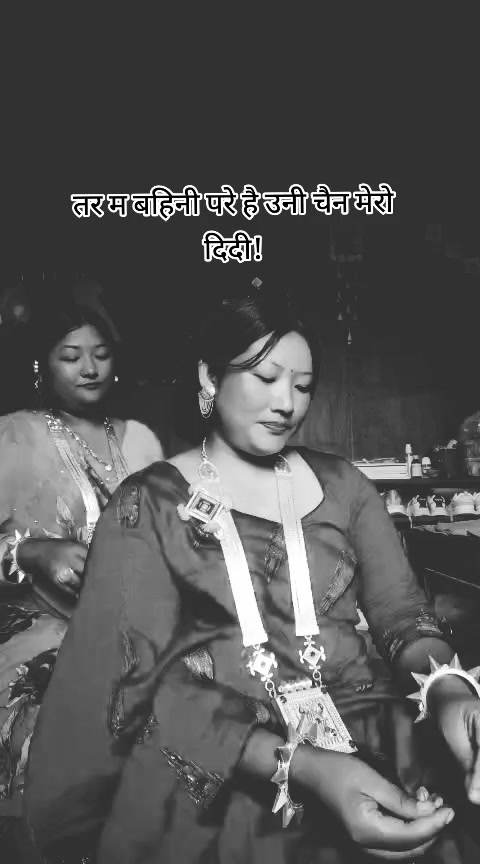 @नयाना🧿