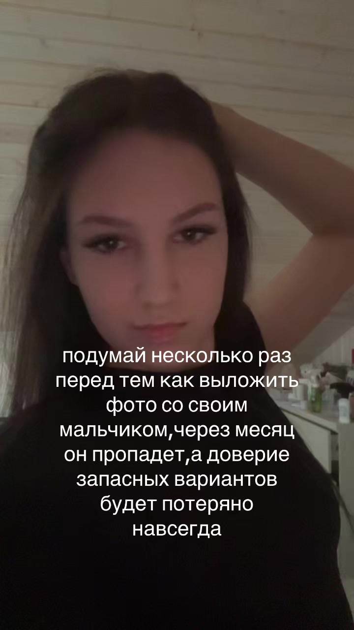 @vladochkachipss