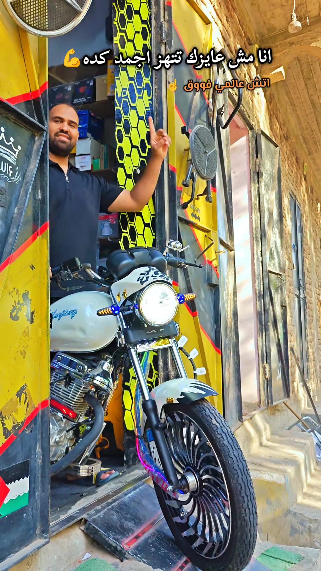 @🎖️مركز اتش العالمي🎖️
