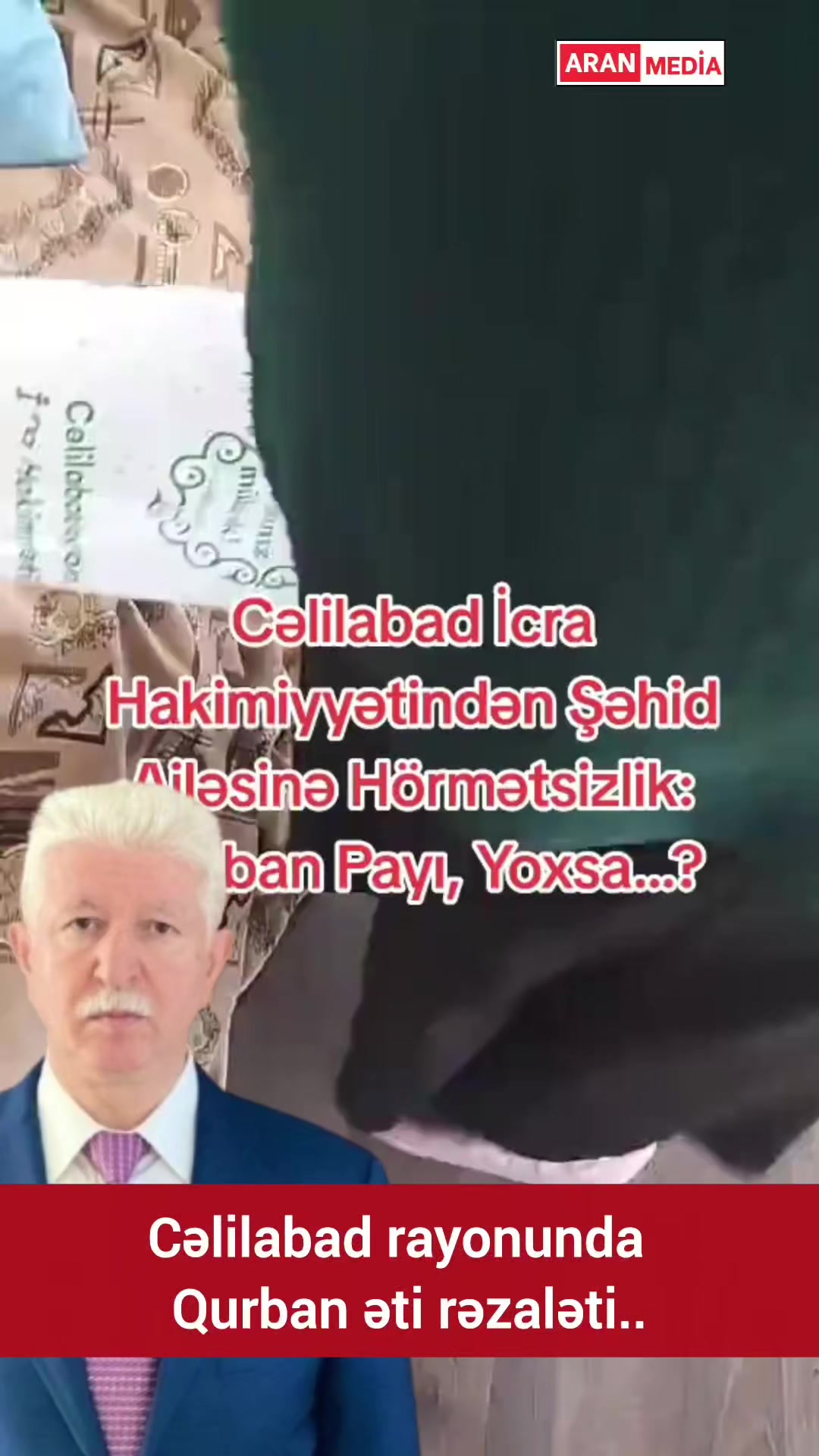 @Aran Media