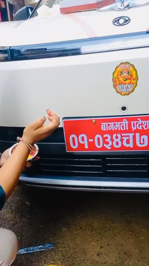 @Kalpana&ensp;Kunwar