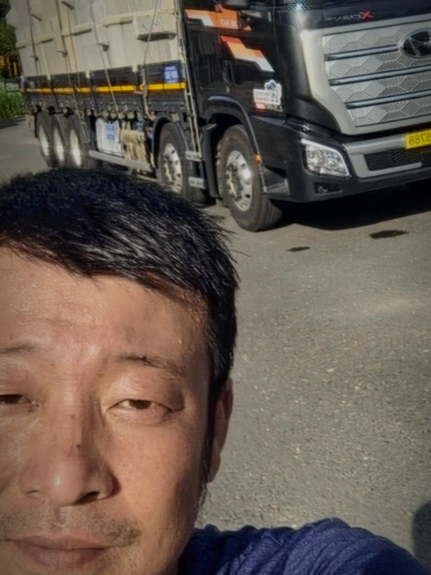 @트럭커보이 동하이🚛🇰🇷🚚