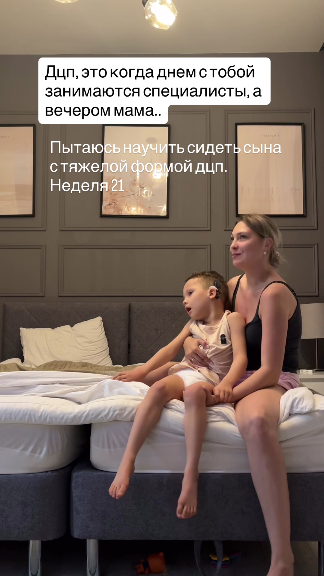 @ЖИЗНЬ ИСПЫТЫВАЕТ