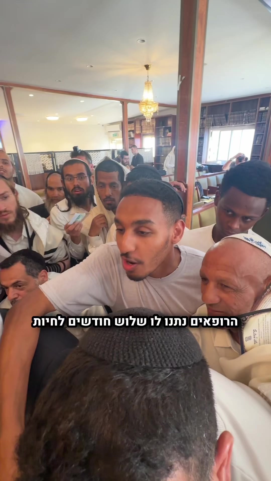 @הינוקא העמוד הרישמי