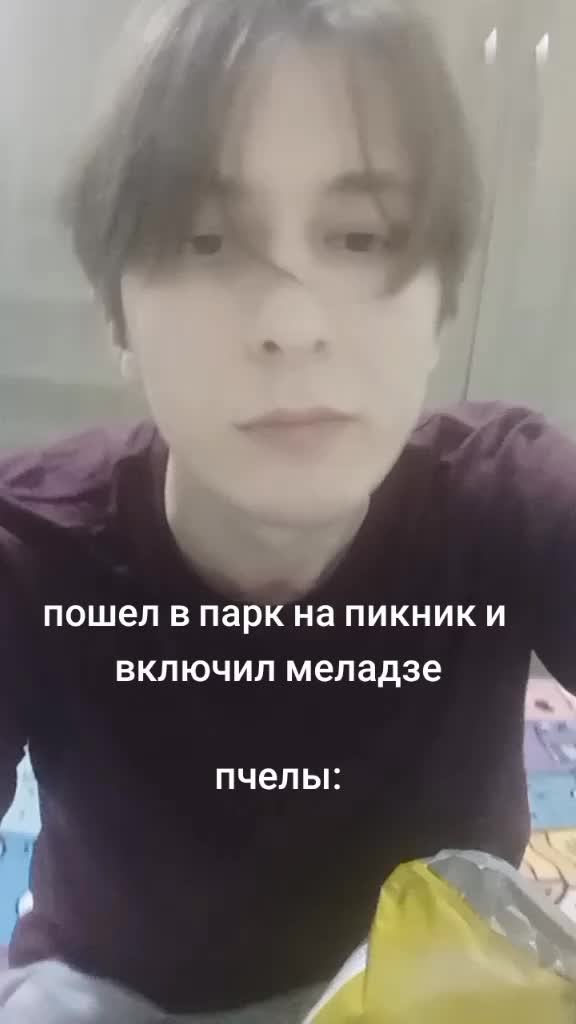 @Арсений🎀