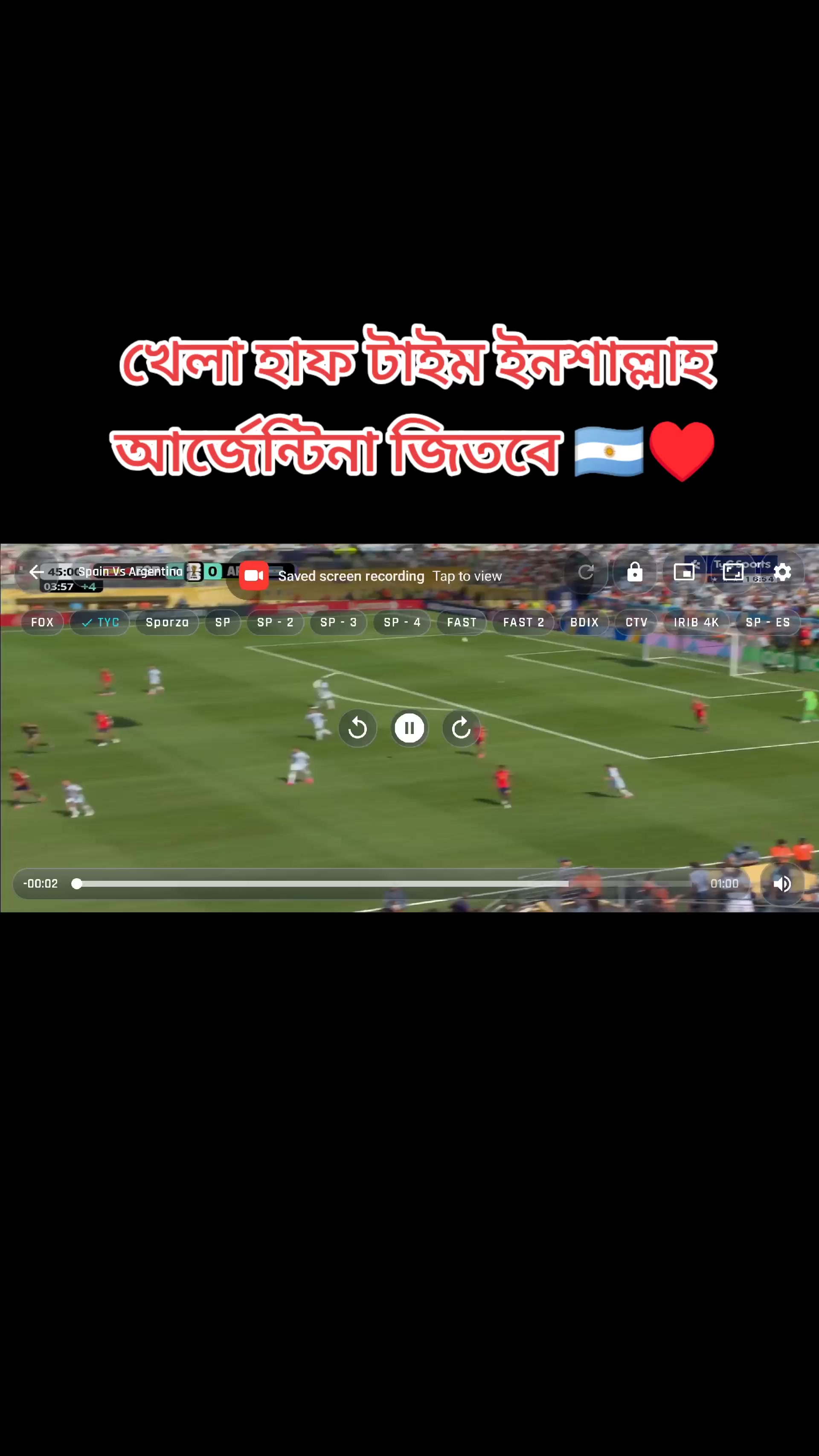 @MD Naim KHAN