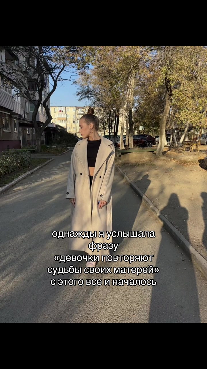@мариночка💄