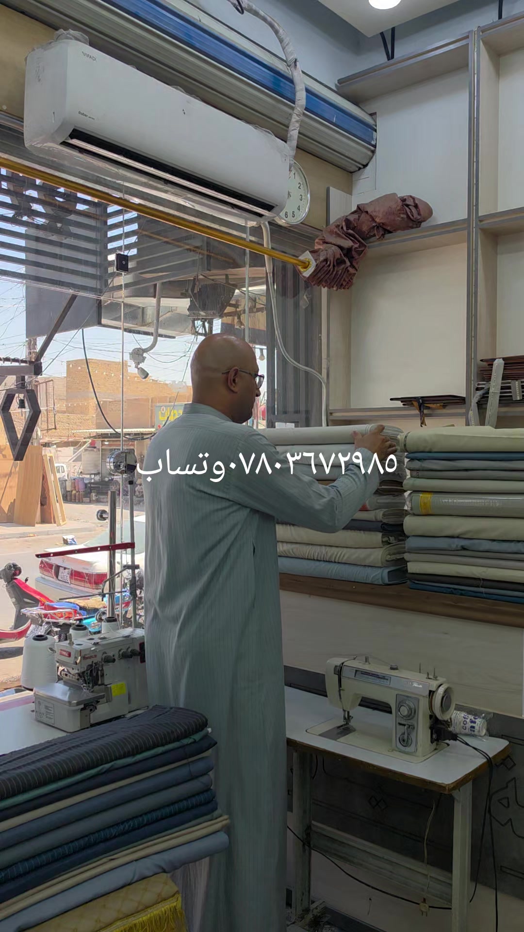 @حيدر الخياط العكراوي