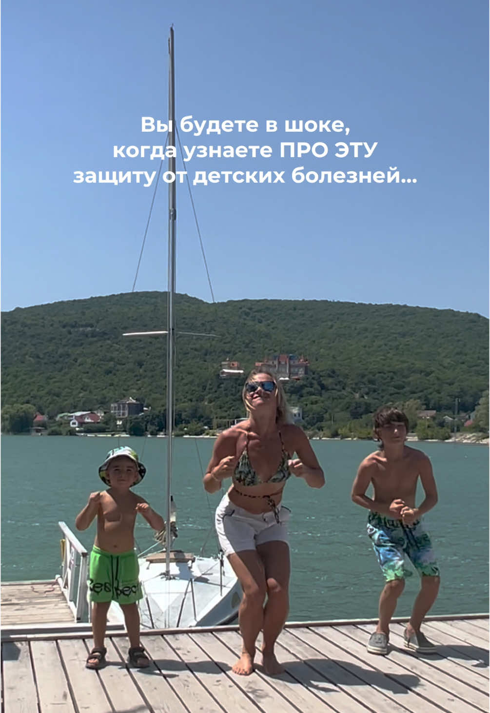 @Оля PRO здоровье