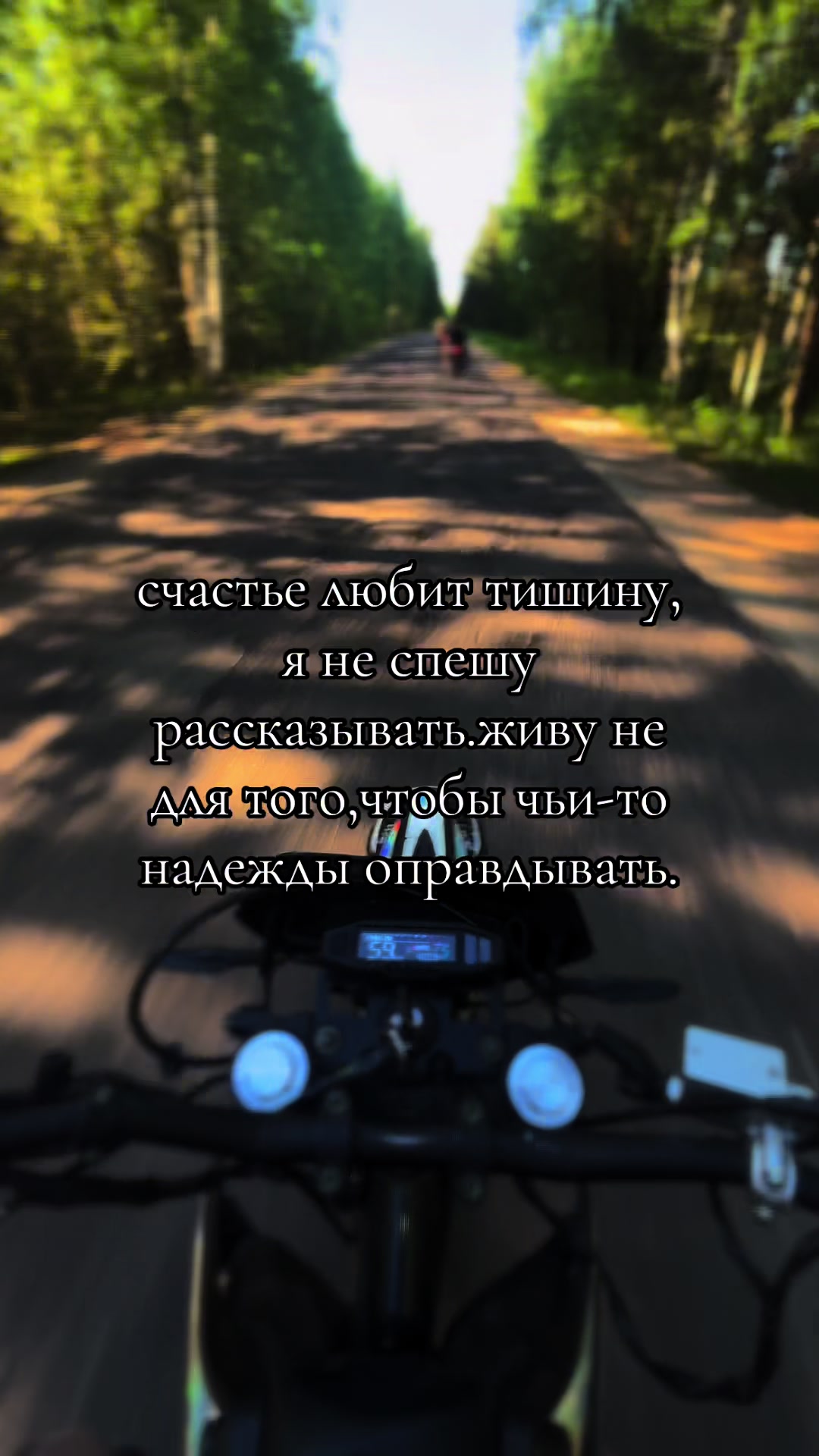 @Тг: MMZ252TEAM