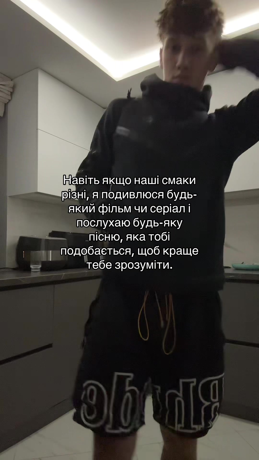 @Юрчик
