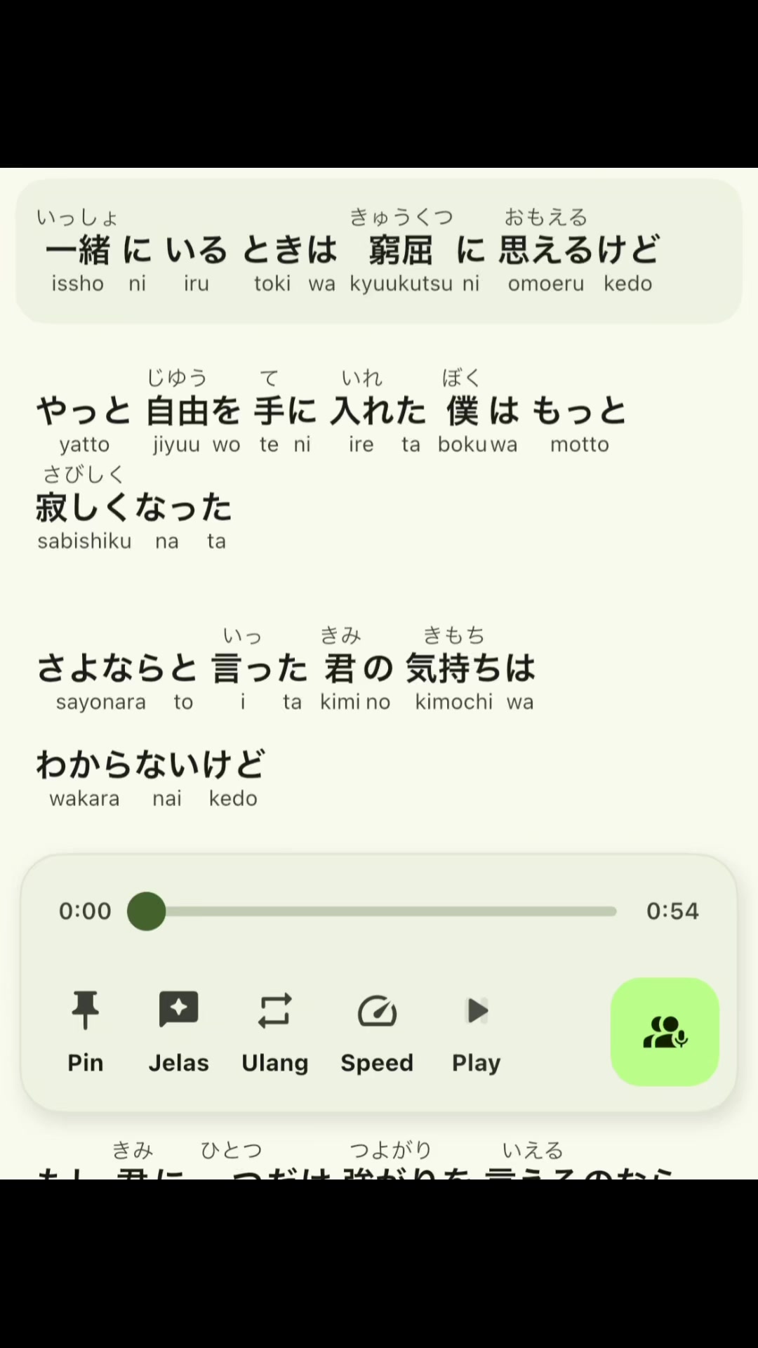@RUI 😶🌫️🌊