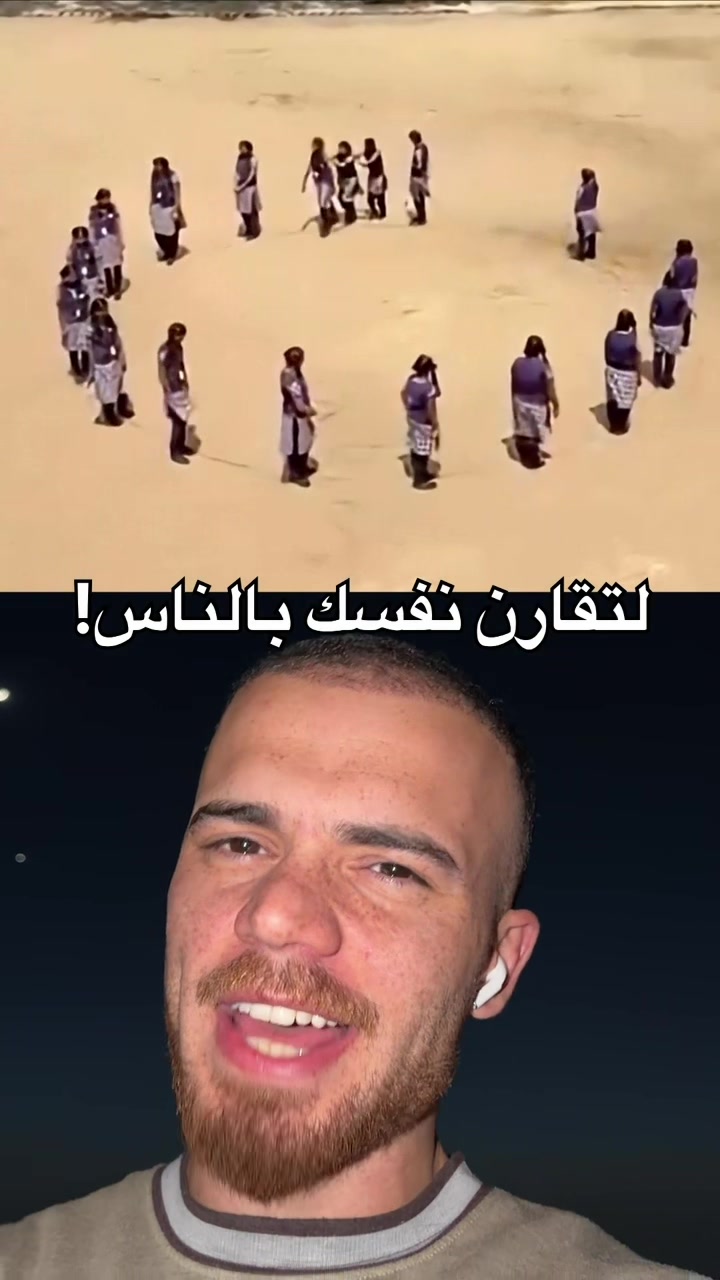 @ايوب مناضل