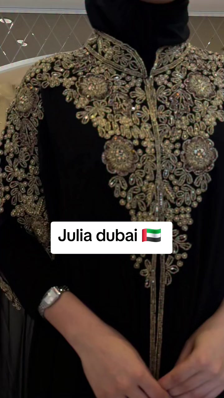 @ريتاج للعبايات الإماراتية
