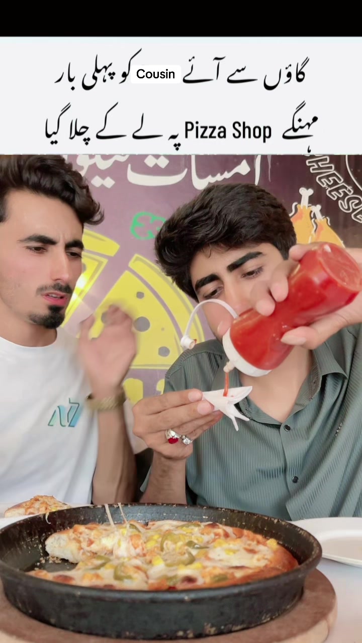 @شیری خان