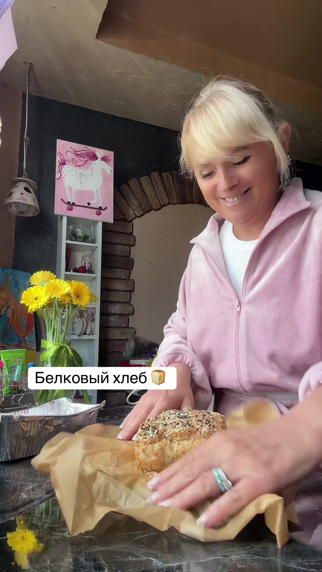 @Жанна Лаврова 👑