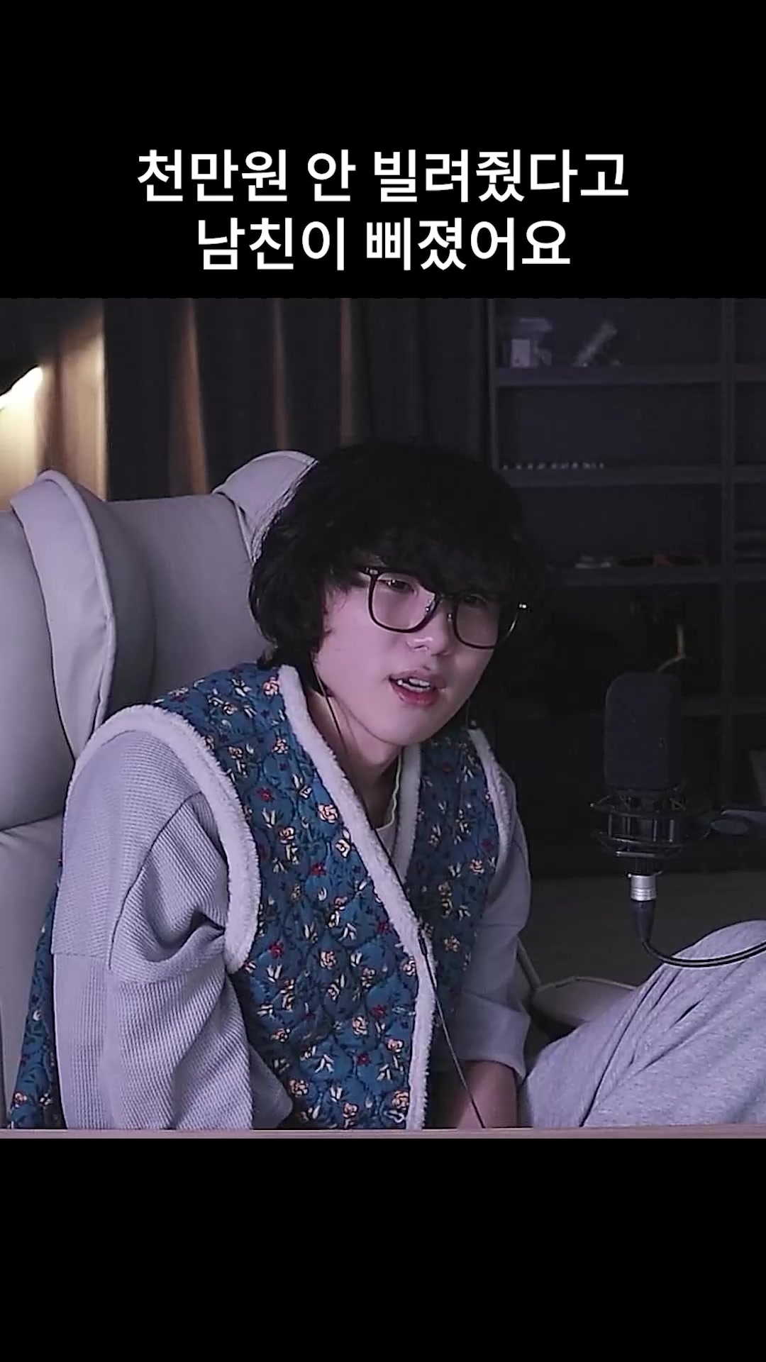 @갱여운