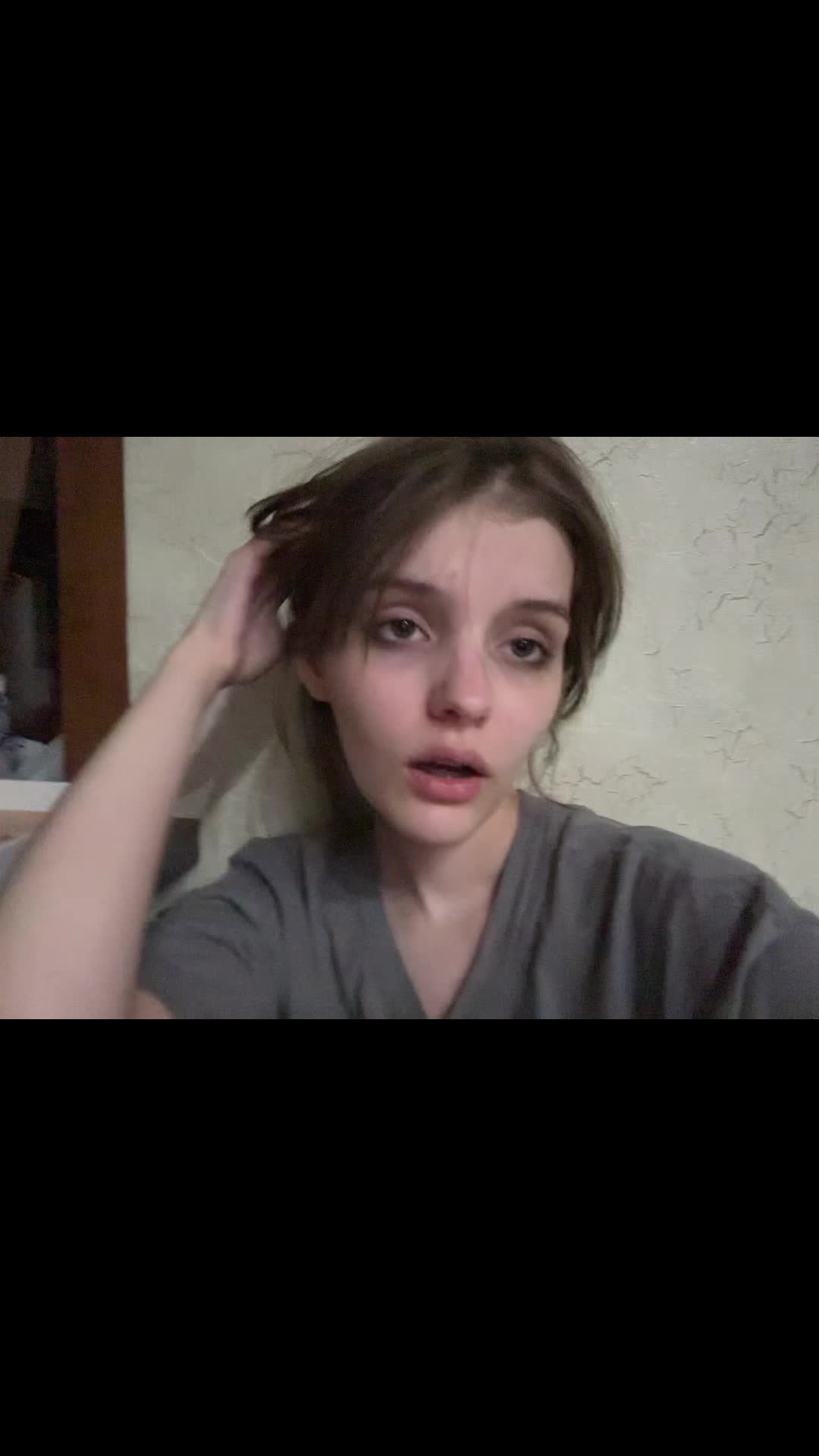 @тайга