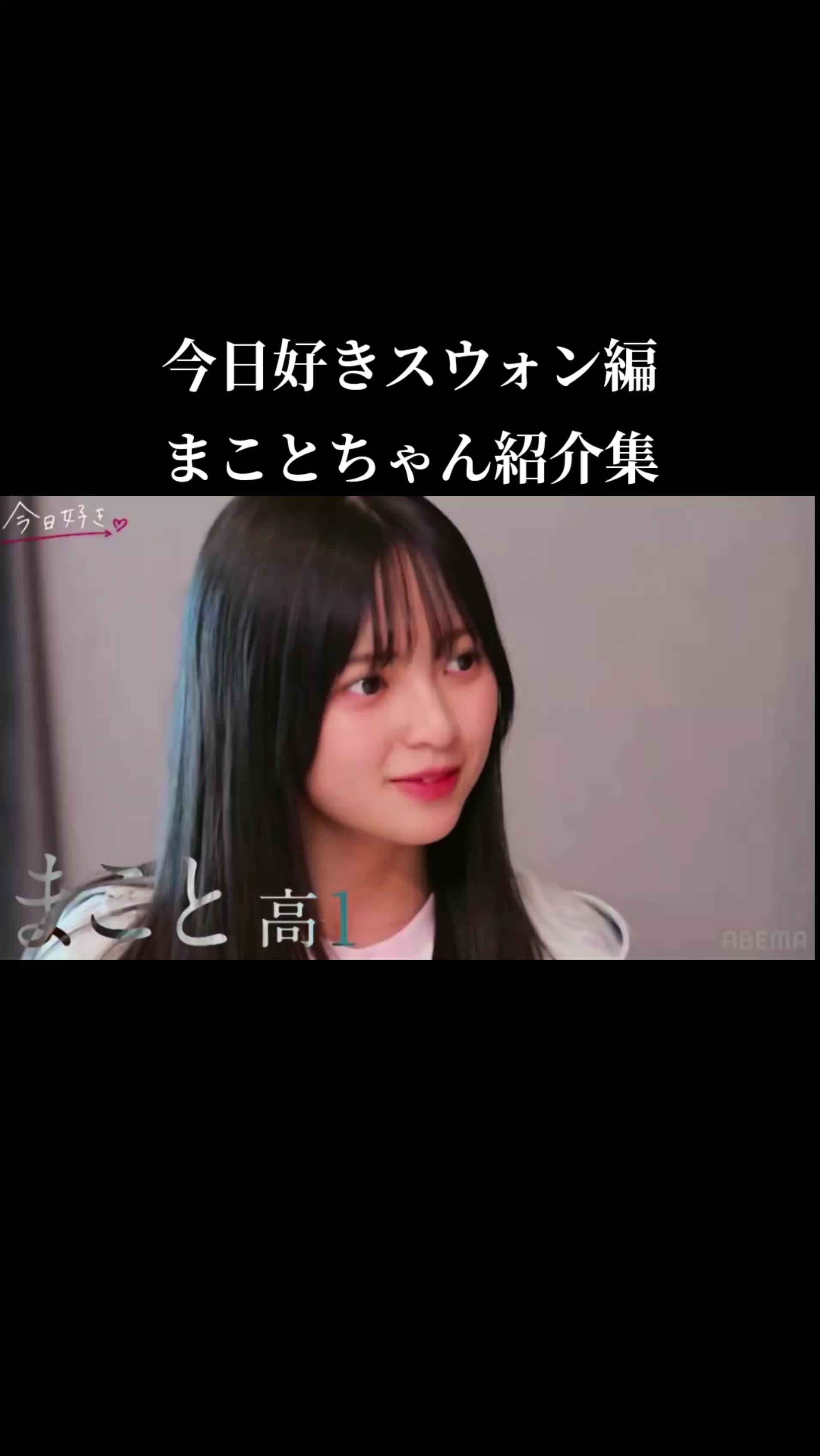 @豆大福
