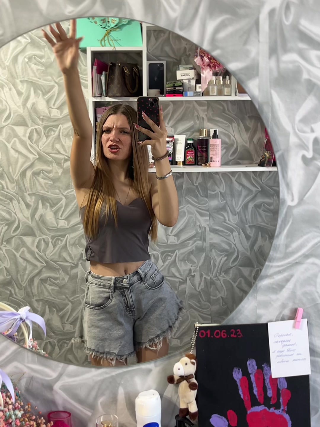 @Голубоглазка💙