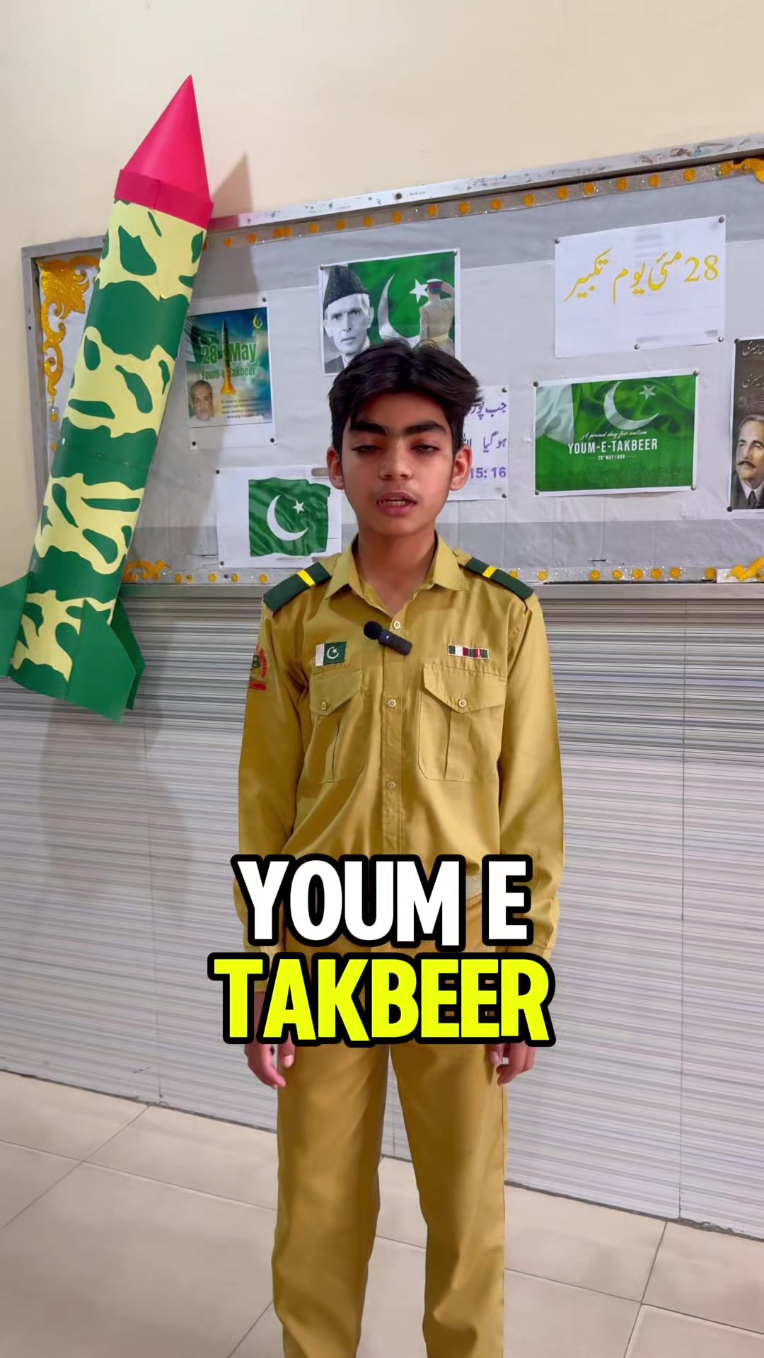 @MA School System