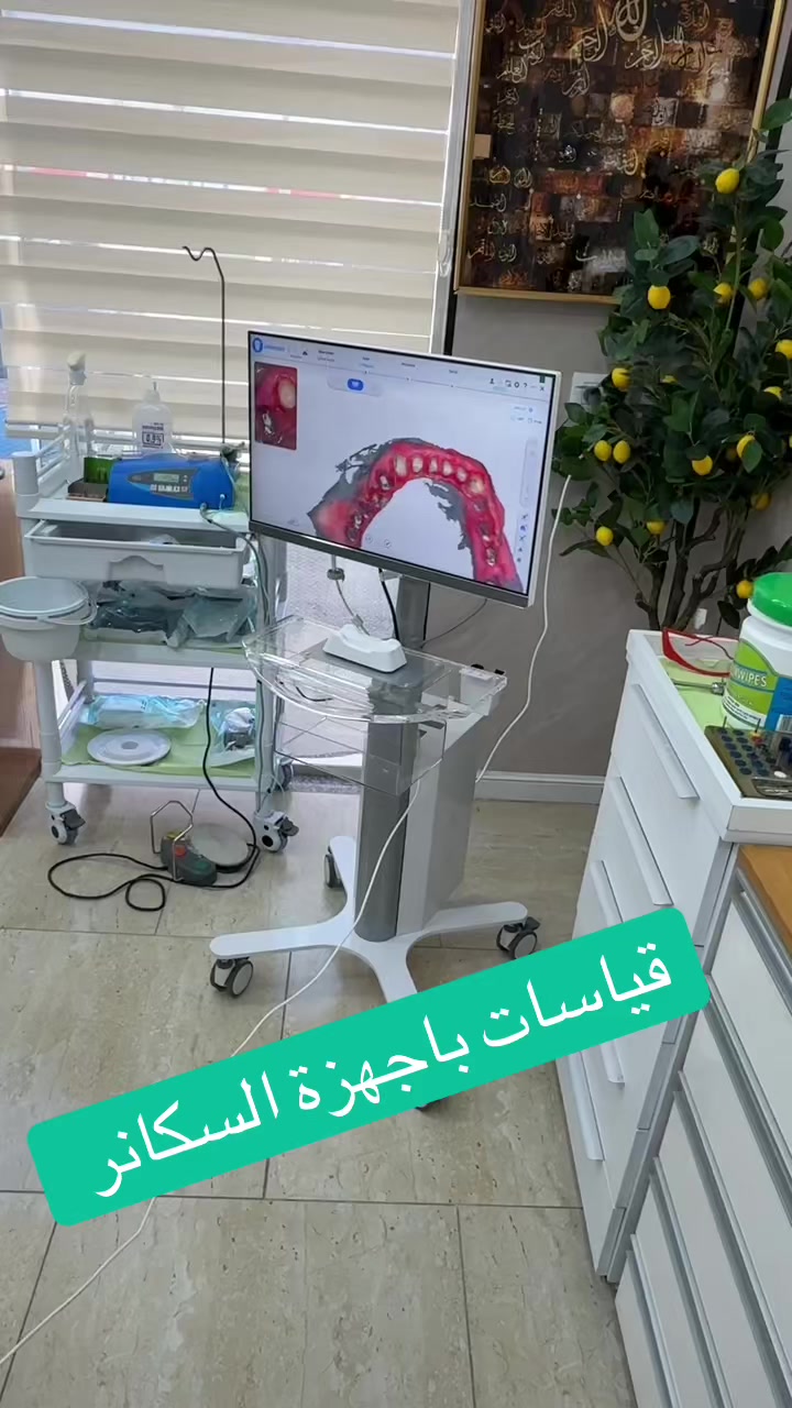 @dr mahdi shalbak