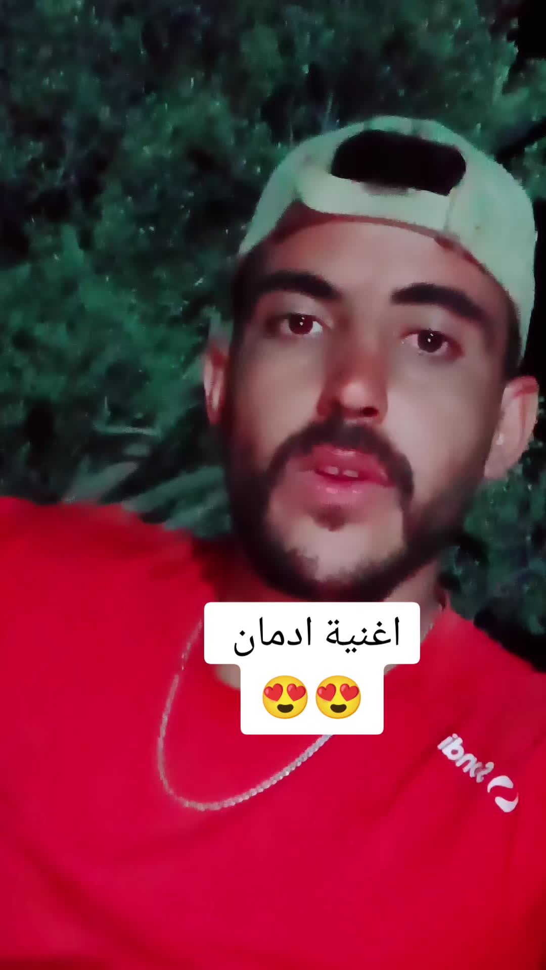 @اكرم19