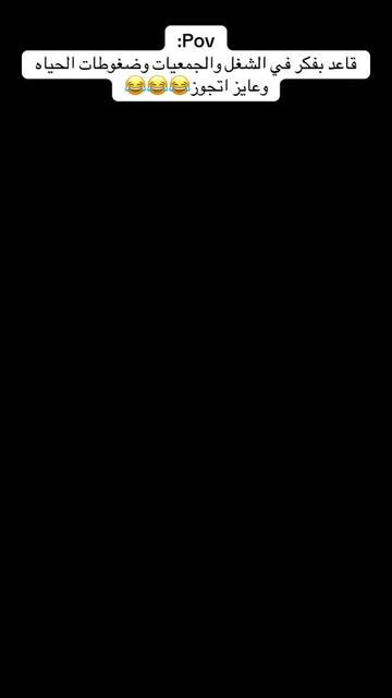 @☬ابـن الـغروب☬
