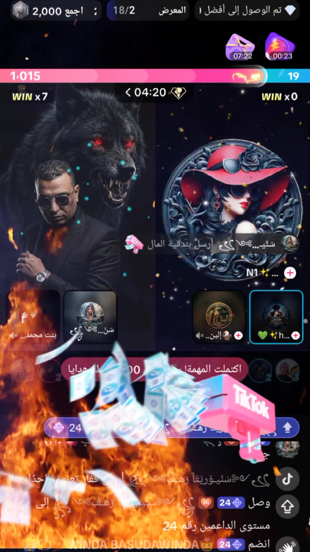 @سنيوريتا رهفღحـرَمـ الہمہہندِس