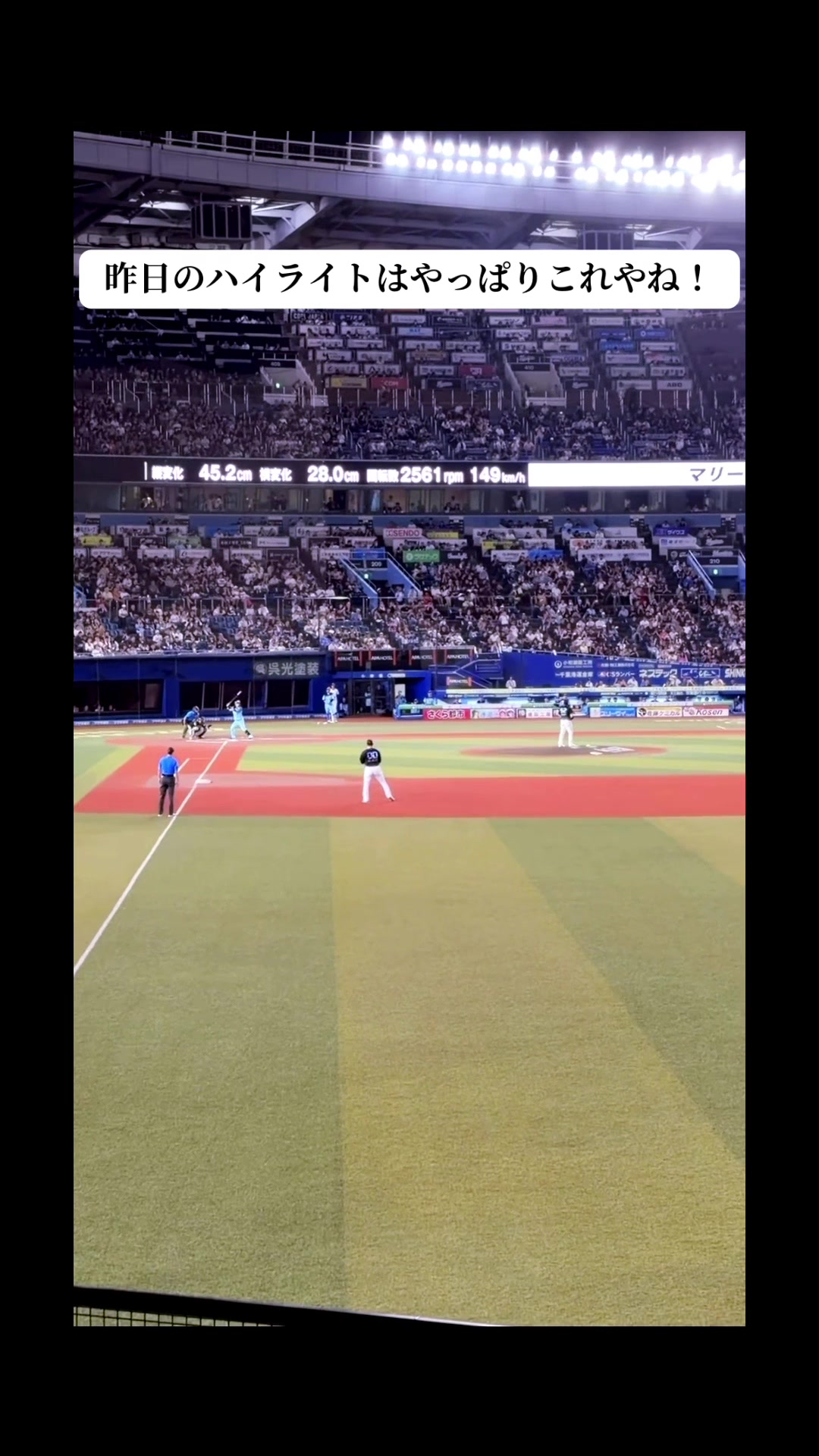 @ワク