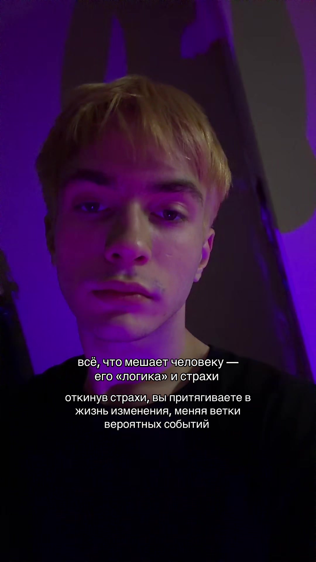 @морион громов