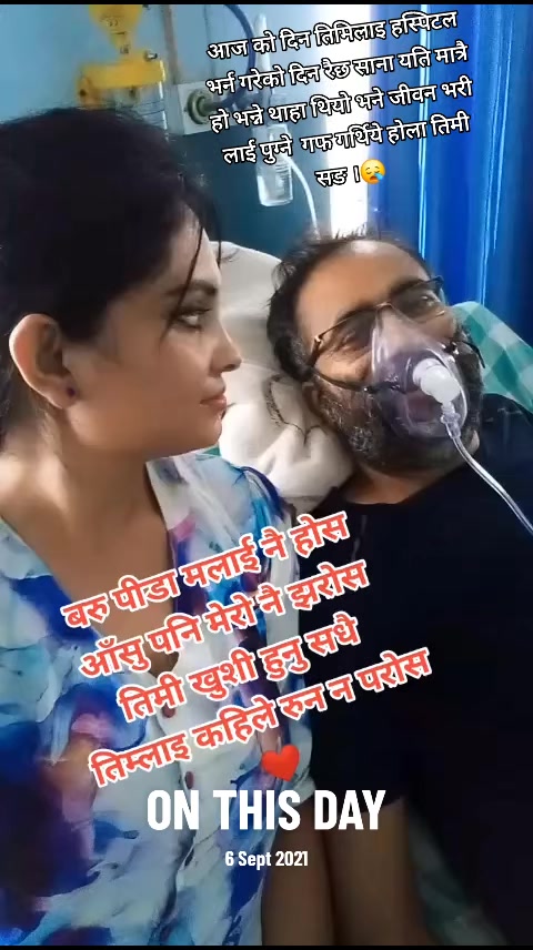 @बाबरी 🍀🍃🦚