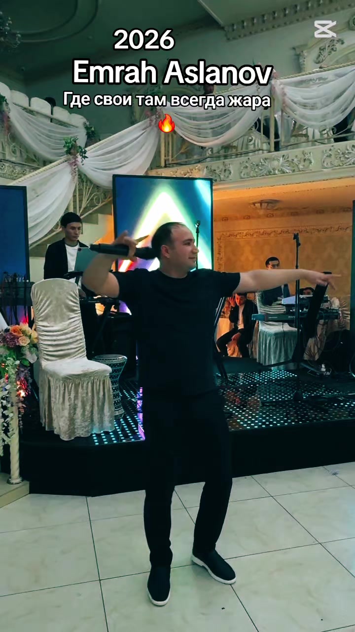 @Эмрах Асланов