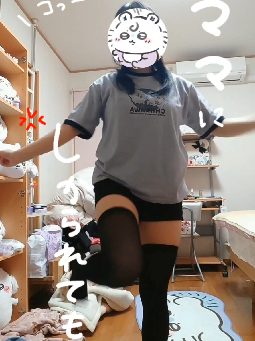 @momo