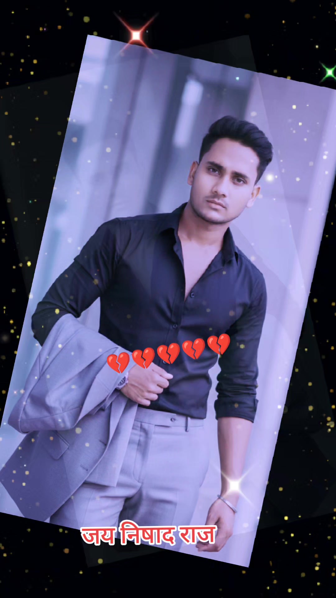 @Sahani barand