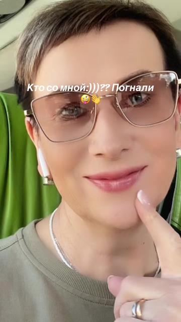@♍️Ленуся♍️💞💞❤️👋