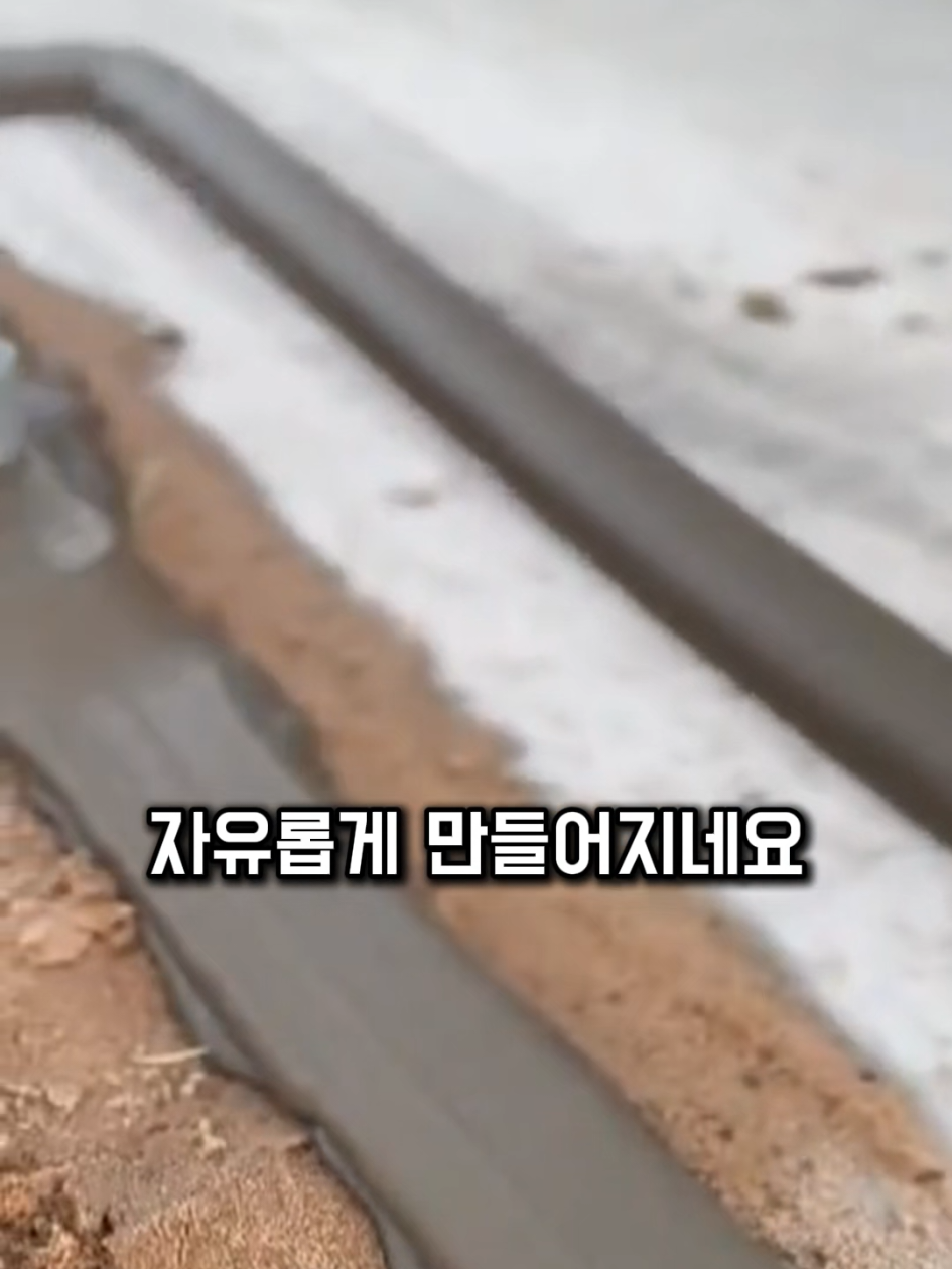 @쇼스코