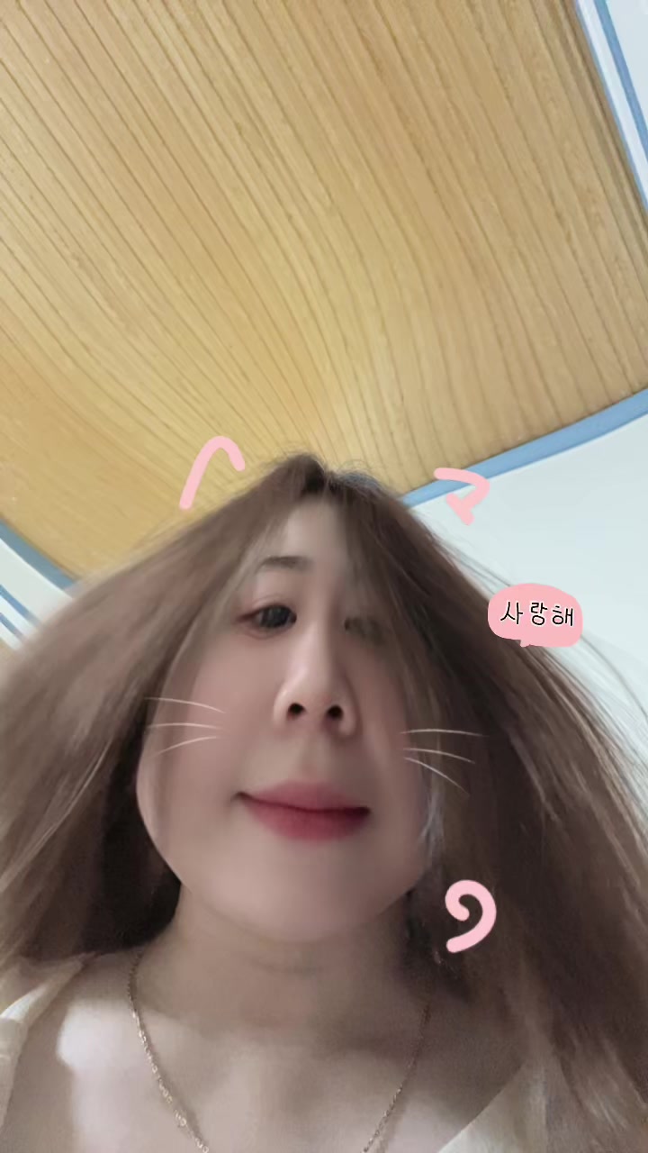 @Nhàn🐯