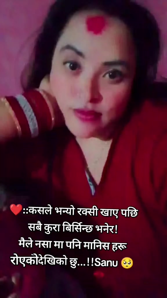 @tara Gautam ❣️🫶