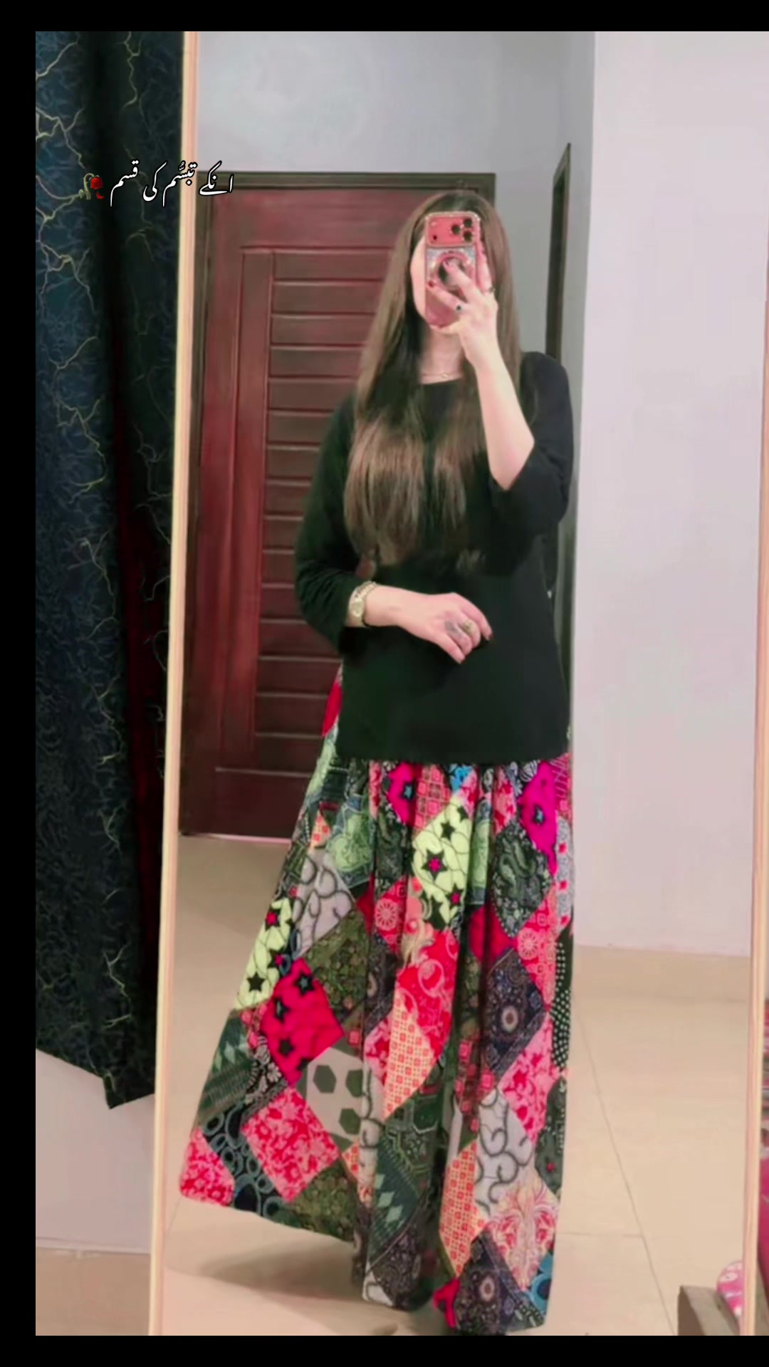 @Fatima khan