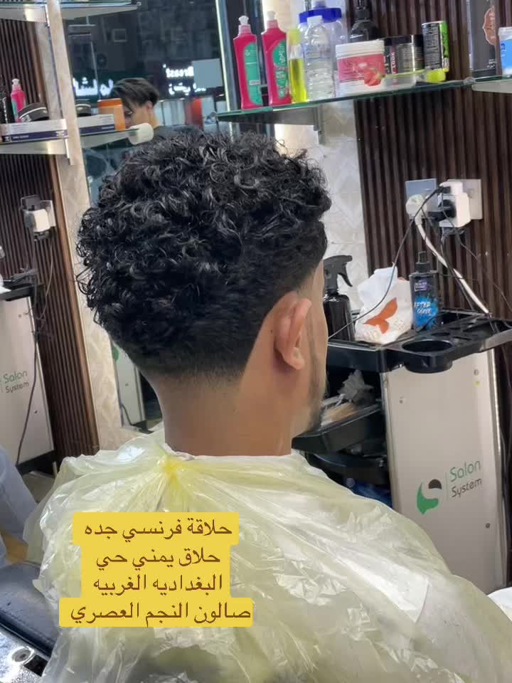 @لمسةاشرف التعزي🇸🇦🇾🇪