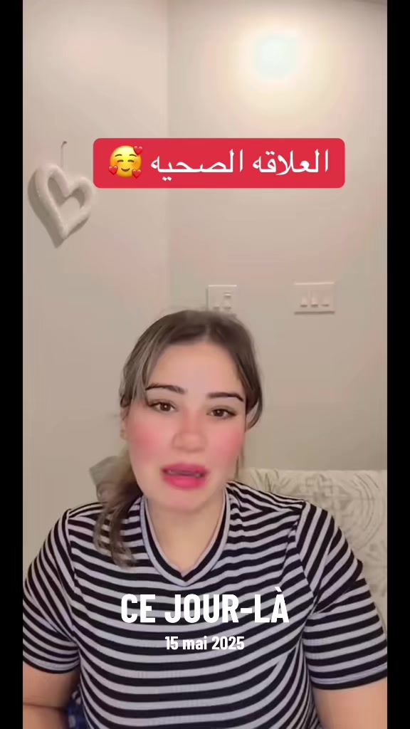 @rahma kdaiem 💪